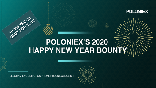 POLONIEX