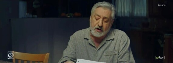 Nastaran Alley | Ebi's Heartfelt Song of Love and Lost |