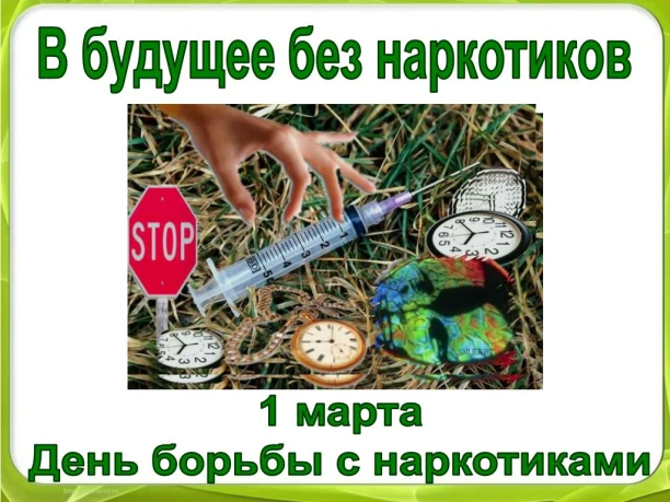 e71d64d5e57ac15429e0d6d534787c6d2975b3a0c7b9f5e43705a272796e0785.jpg