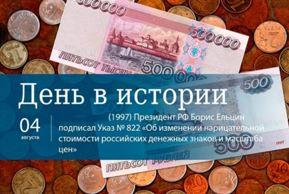 be97939a7f77a54ef1f83c0881cc1bf15e823598edcf84ebfd0c32ea7d53c0ab.png