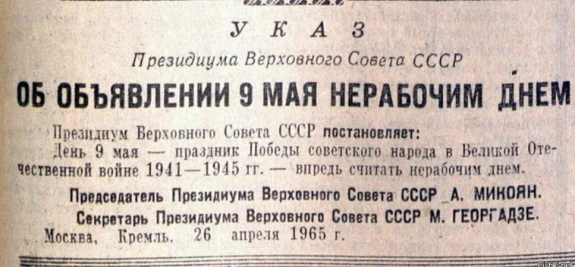 da749cf66d97c50244dd4b46d49f3a48e616d4afca709f6da5b5faf6a847a028.png