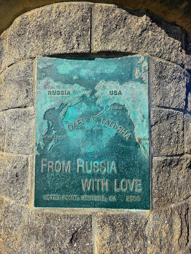 Mermaid Monument, Oxnard, California, USA