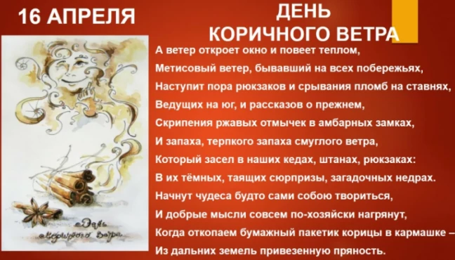 8ff21537aab1a79155b7c33bfc235d6e5431d740c34fb559d7d962548f38b006.png