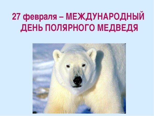 8fc7367e6c3c5cf81a59c763dafd75ba865a4b3df0e759112bc1c39d57c27792.jpg