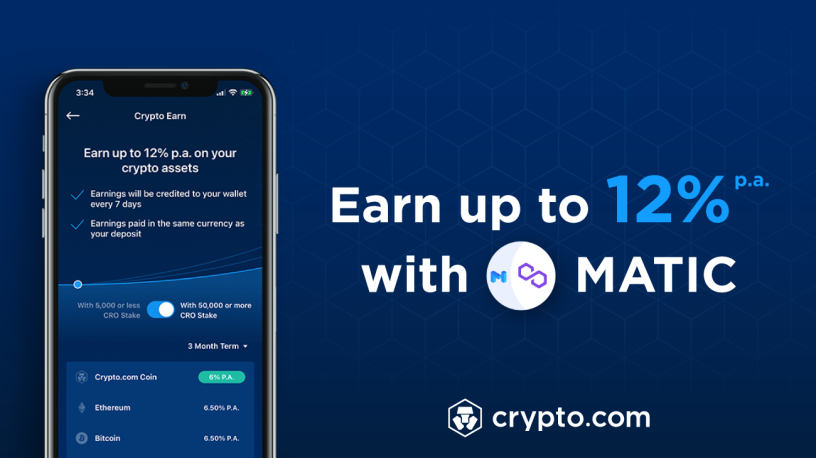 Polygon (MATIC) Earn Rate