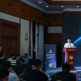 Blockchain Updates & Cryptocurrency Reviews& News