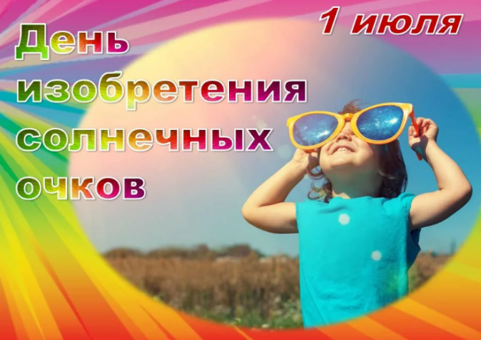 6143543054296625b3dbe833b6fa9337b63e2b6b0a8f33a175351451fee9d337.png