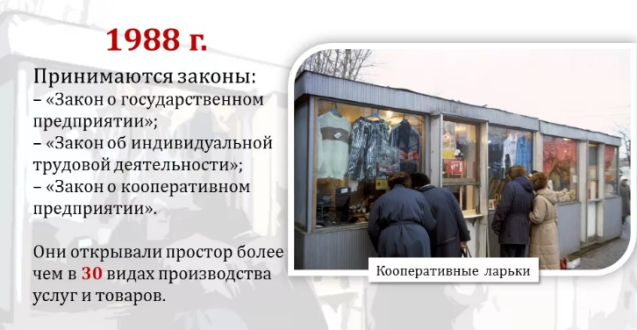 184c1a897a11f0f9cd468b55edd20d29b80609cd73010273a3bc77d0af917e19.png