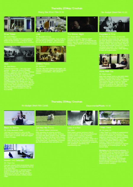 CBFF2024 Schedule 021
