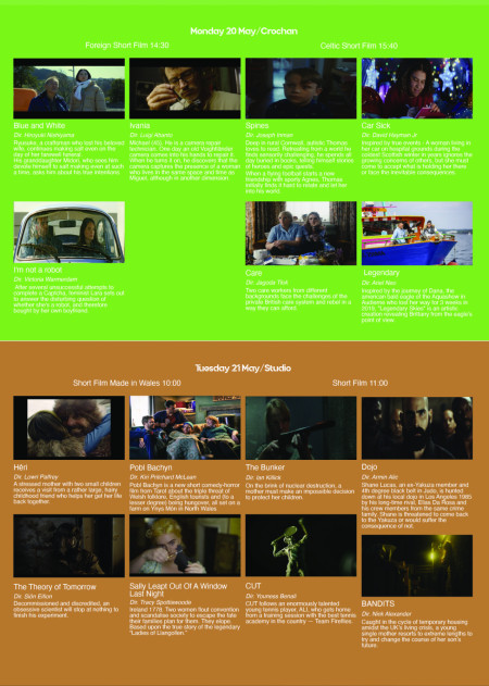 CBFF2024 Schedule 009