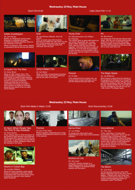 CBFF2024 Schedule 013