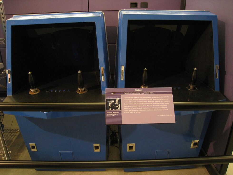 Galaxy Game (1971)