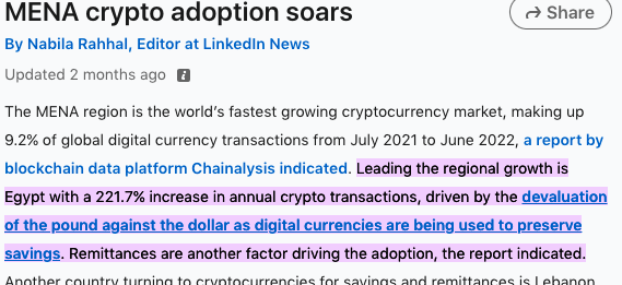 d41fc99d7c654aecb5209e5d046723b63c9b3542ae68aa05847ea59ab193e1fd.png