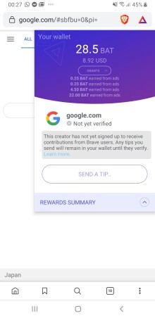 Brave Browser Rewards From ADS