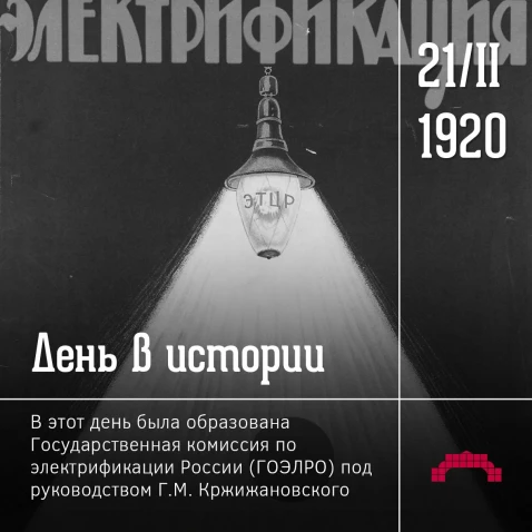 34d2c7f8def22f3d2e6734fa207c3cb7637a1cbf98af2db7a72e0a691c06a2dd.jpg
