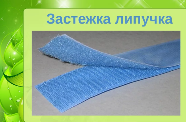 f4b80fea169accdae27f0ee806f1bd8c93ee7ae77e26df4777f73963e6907916.png
