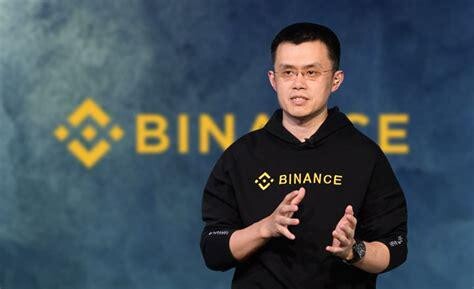 Binance