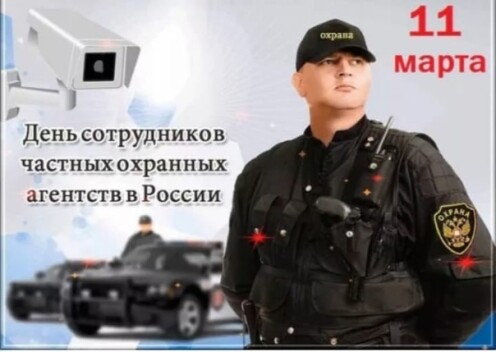 e2da7192de4ea38e9a952998e685880d781c1491bb43925f6252f75b9b3298f7.jpg