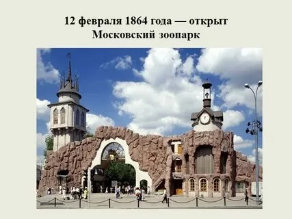 a81c36b61e6c3a30ad977f755bd2327767d2f456ce478ae4cd64e7fdf9d894db.jpg