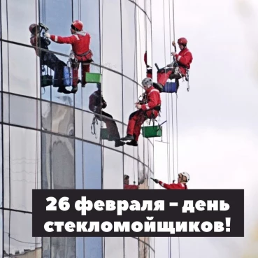 5f7eb1f71ed15c68eb6710126b3ab44fc7657666fda8fa492bd3370b351ff395.jpg