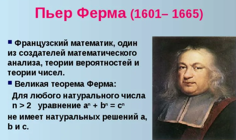 43cdca941d2e1dee4da29e3f41e26acc67a5e46e94c402a67b66b0172fbf8f57.png