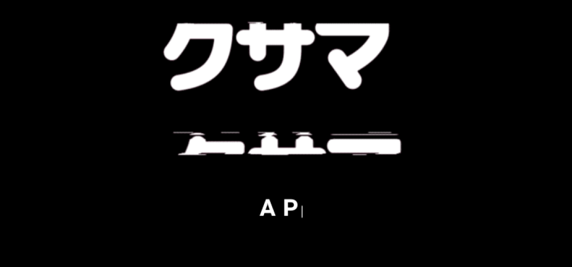 327414c3352517125c671b8c849efe74ac52d90c79d125fe05e3dc9295dff523.png