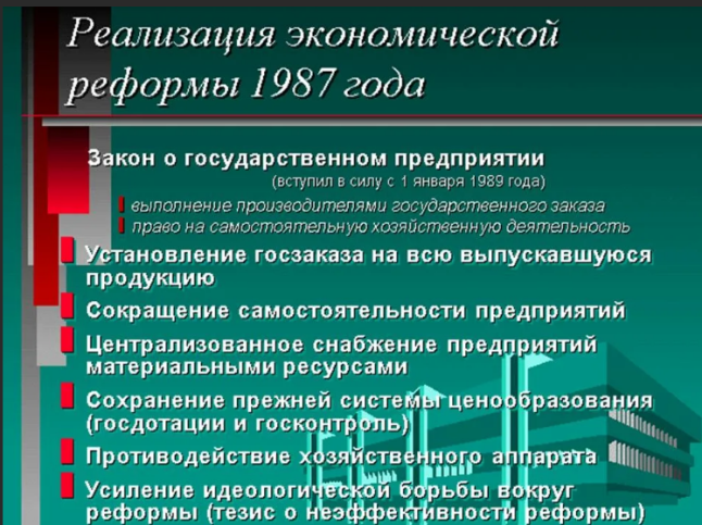 a6b800f1eea08b259145a1543fa95a1b32b70d6b1a3d2250a41412d1ef4f26f0.png