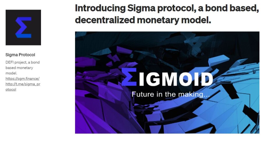 Sigma Protocol