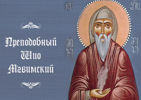 310b210daf19b51fb2fa6b6e6d4a839277cf689c2bba4fde51cdef7b861d1687.png