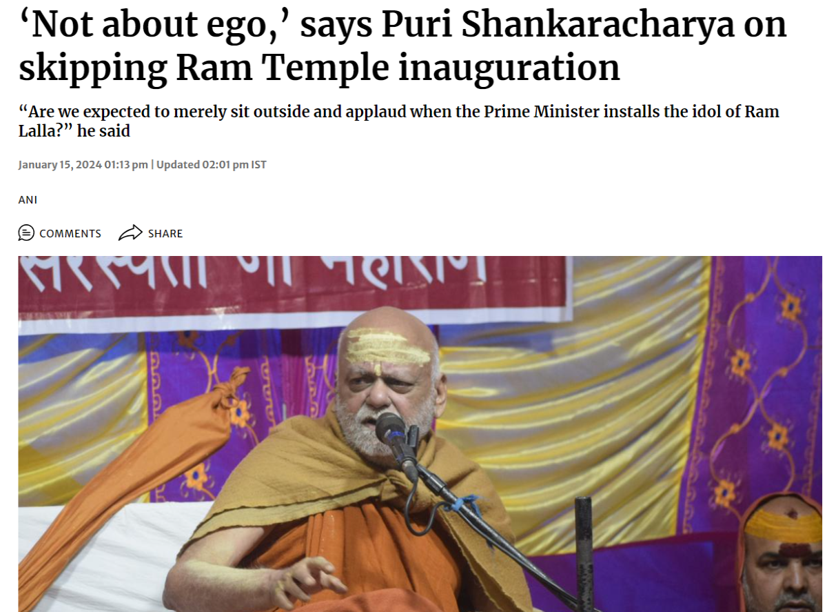news shankaracharya religion hinduism rammandir ayodhya