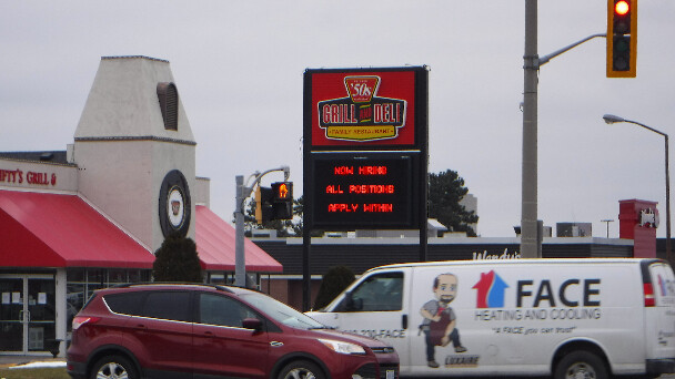 50s Grill 'Now Hiring' Sign