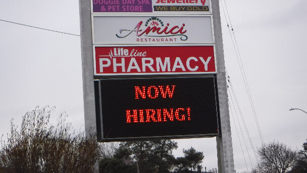 Now Hiring