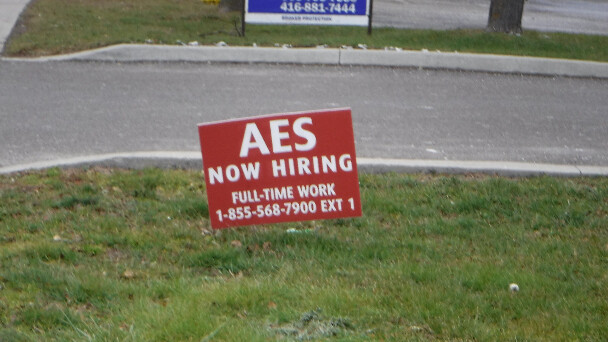 AES 'Now Hiring' Sign