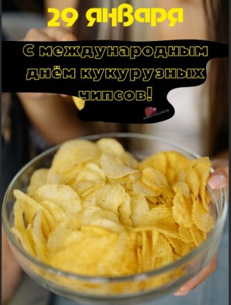83636021d018f14199c716e814f664c1ba317583360b9a765983970760fb17a5.jpg