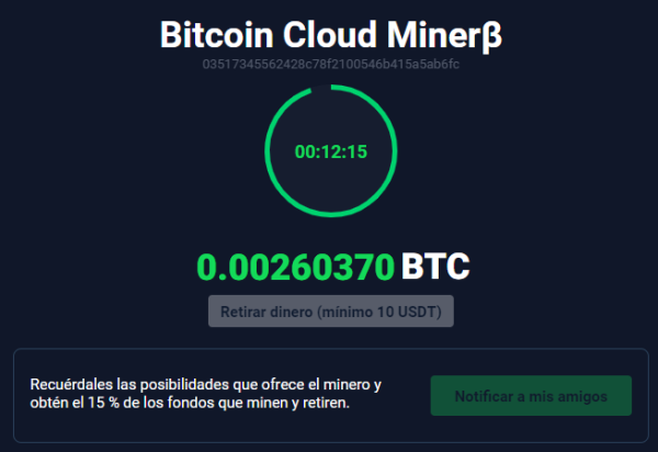 0cf62ddb770849463297b8efed1faab69fc8c6168de8045f0afcae2466fc41c6.png