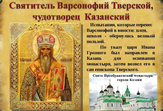 ef164e90dcccfa670d0786430ea6f88f87bef53bf06ecc4ff89c1c1265b11cf0.png