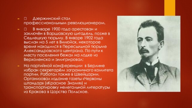 cdd53b68564fa492e40e0819176f5ca233144ee2cc1d10189c923174c3de30ef.jpg