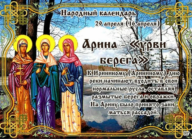 2f1d5edd535c44786e2dfaa57674ef9b9699f9b14b2c192c829d894bbd9d62ec.png
