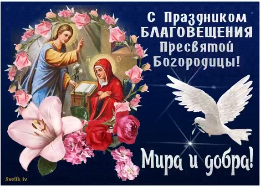 565ea6d887781afe1702c3cdfc96c90d5644c0924315b5b02b27cbc30256fbe4.png