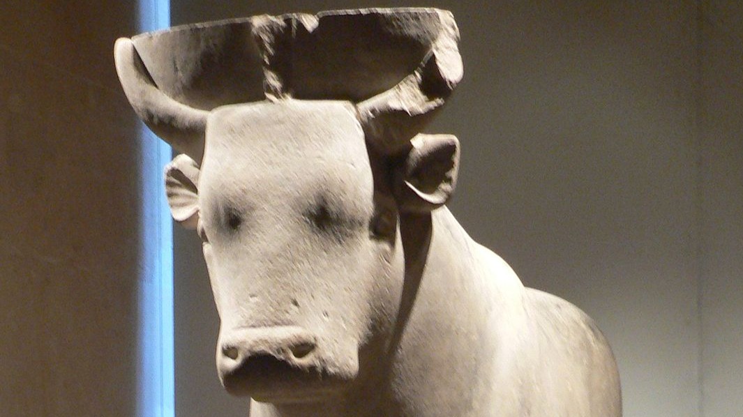 The Apis Bull