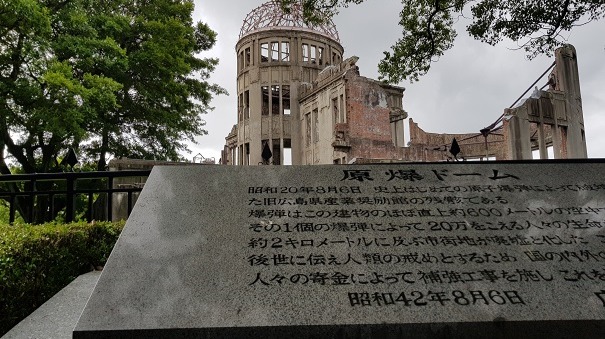 Hiroshima A-Bomb Dome World Heritage Site