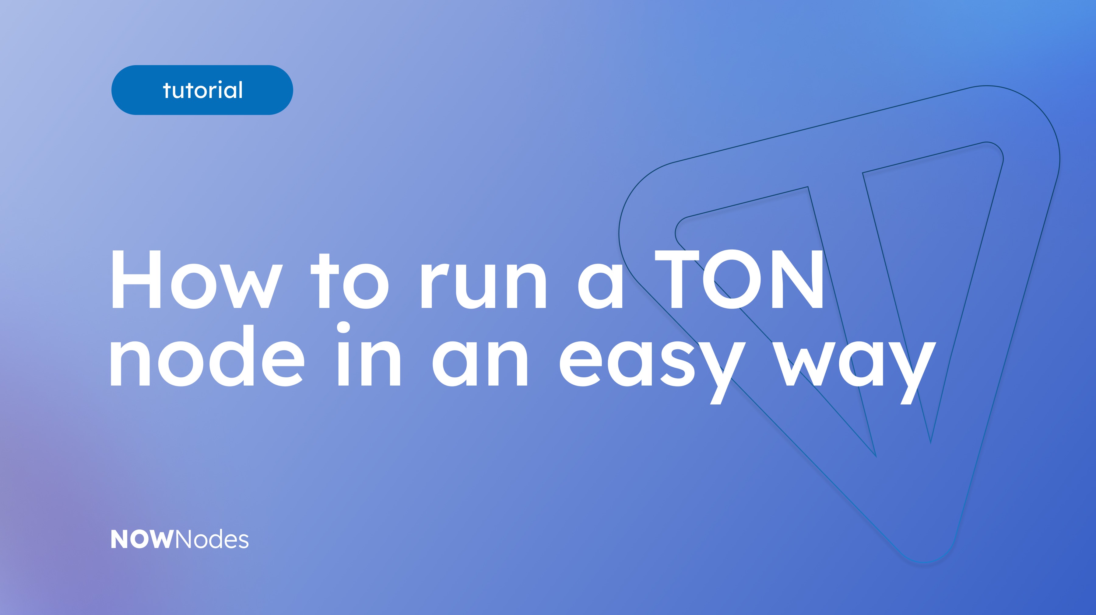 How to run a TON node