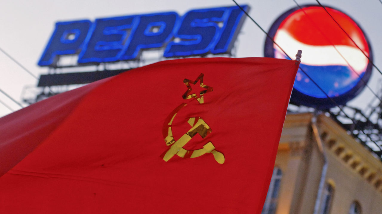 Pepsi Logo and Billboard with Soviet Communist Flag