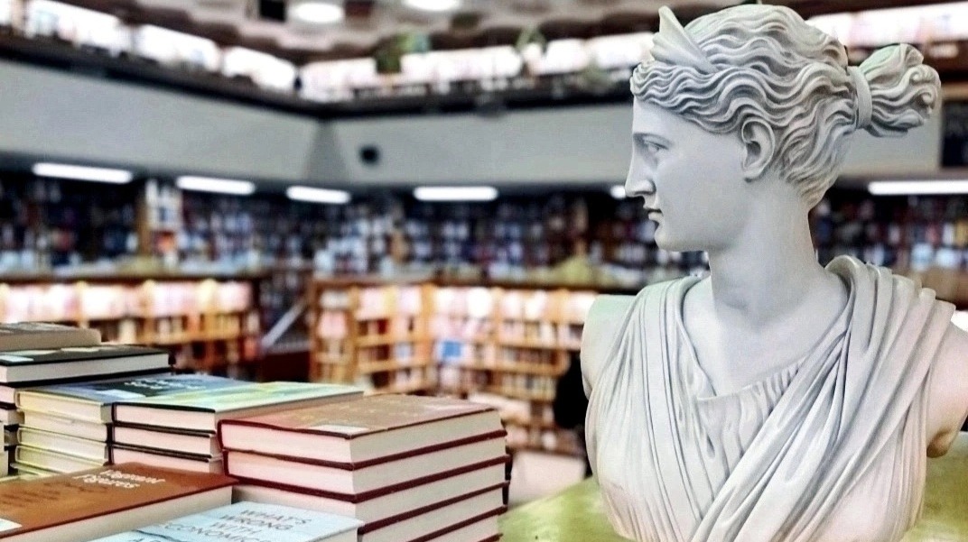 Blackwell Books