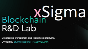 xSigma Review and Information - Is Sigma a Good Investment?