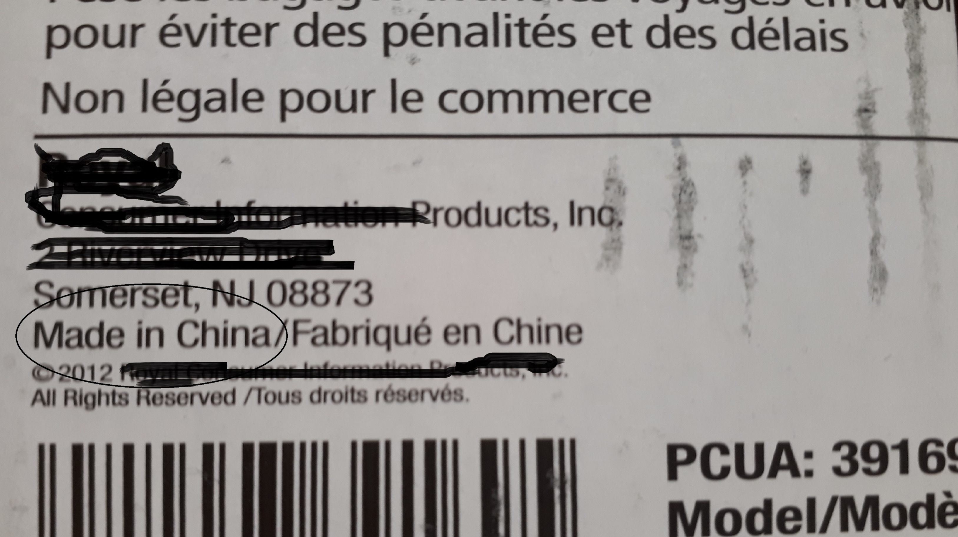Boycott Made in China