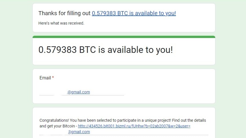 Bitcoin donation scam