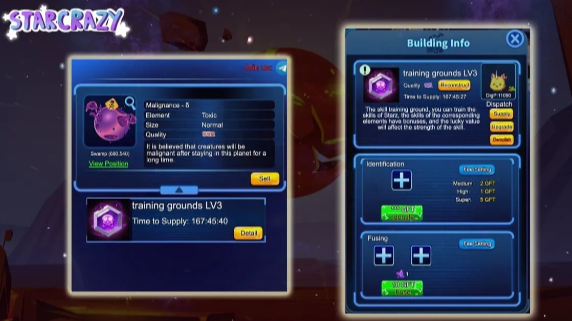 New Feature