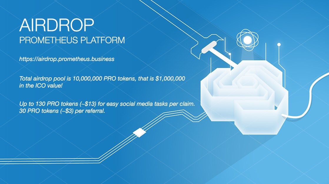 Prometheus airdrop