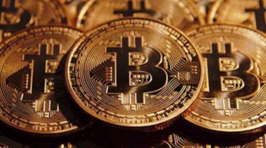 Bitcoin 2023